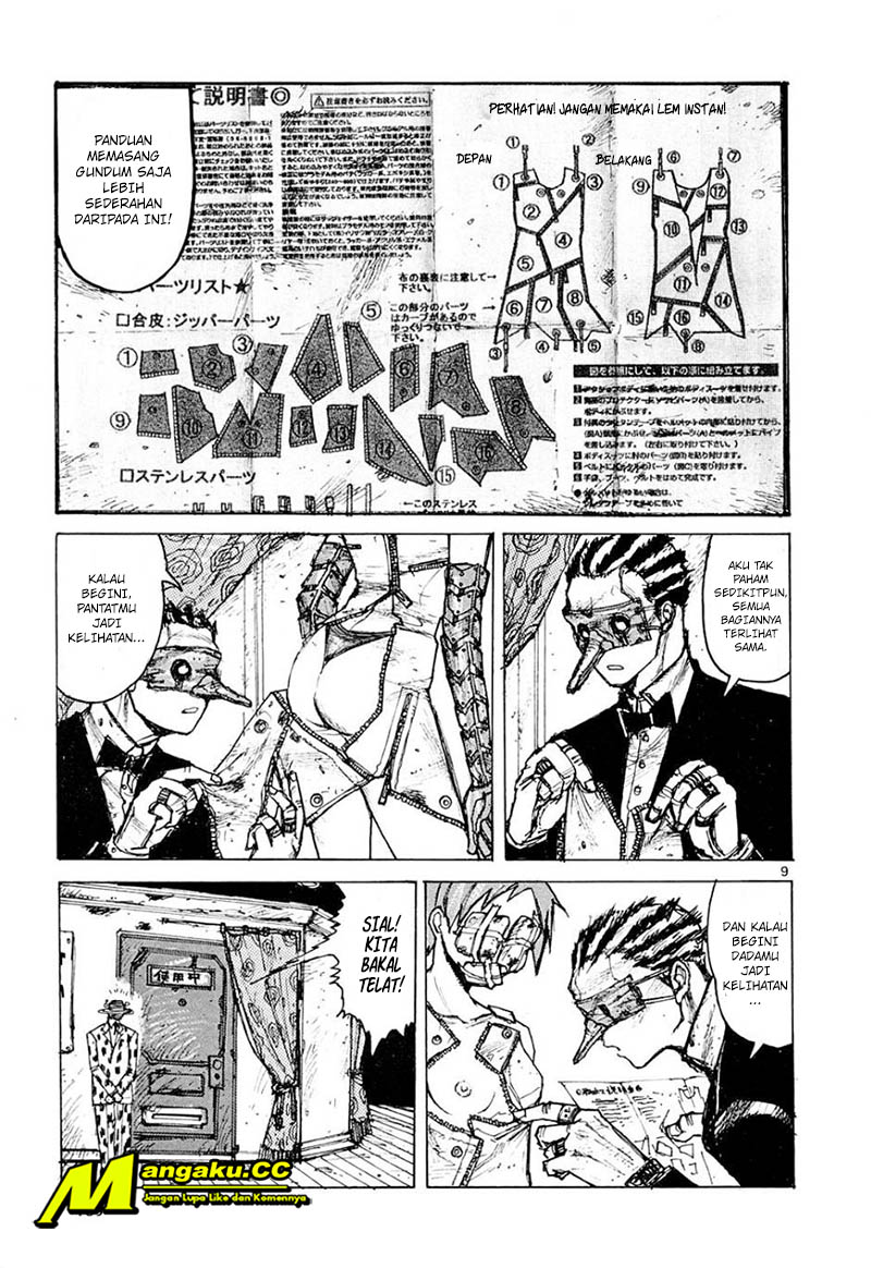 Dorohedoro Chapter 5 - halaman 10