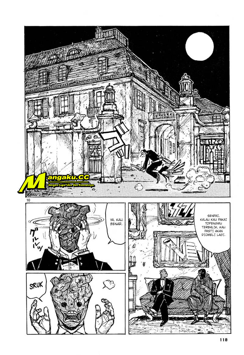 Dorohedoro Chapter 5 - halaman 11