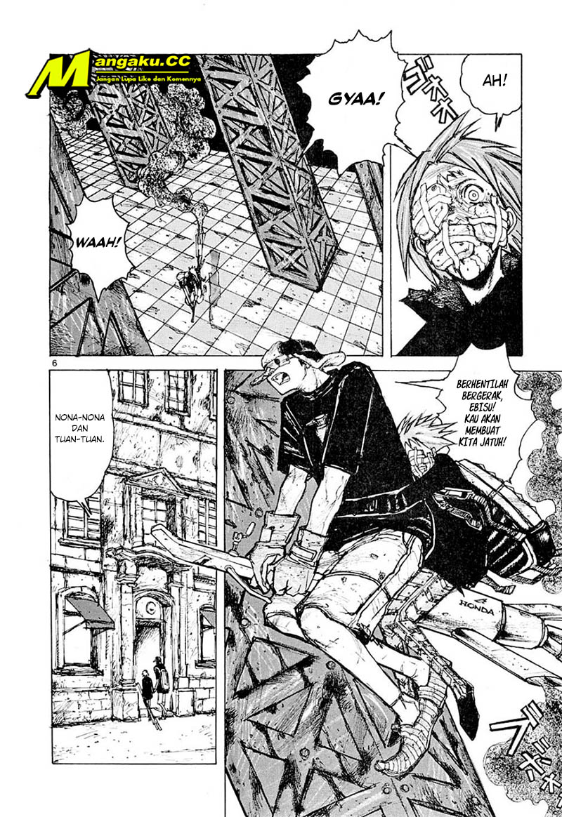 Dorohedoro Chapter 5 - halaman 7