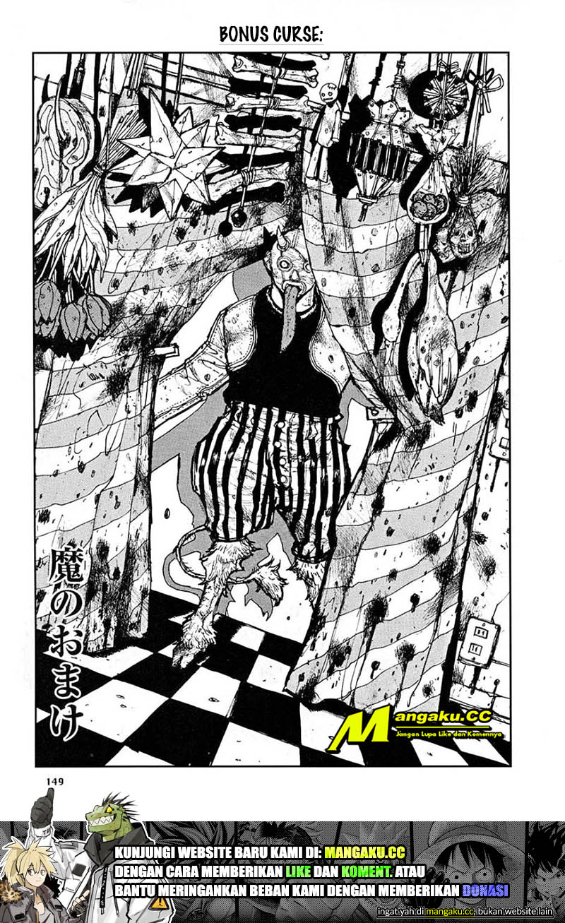 Dorohedoro Chapter 6.5 - halaman 2