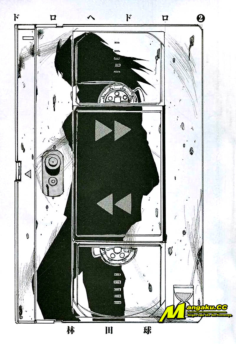 Dorohedoro Chapter 7 - halaman 5