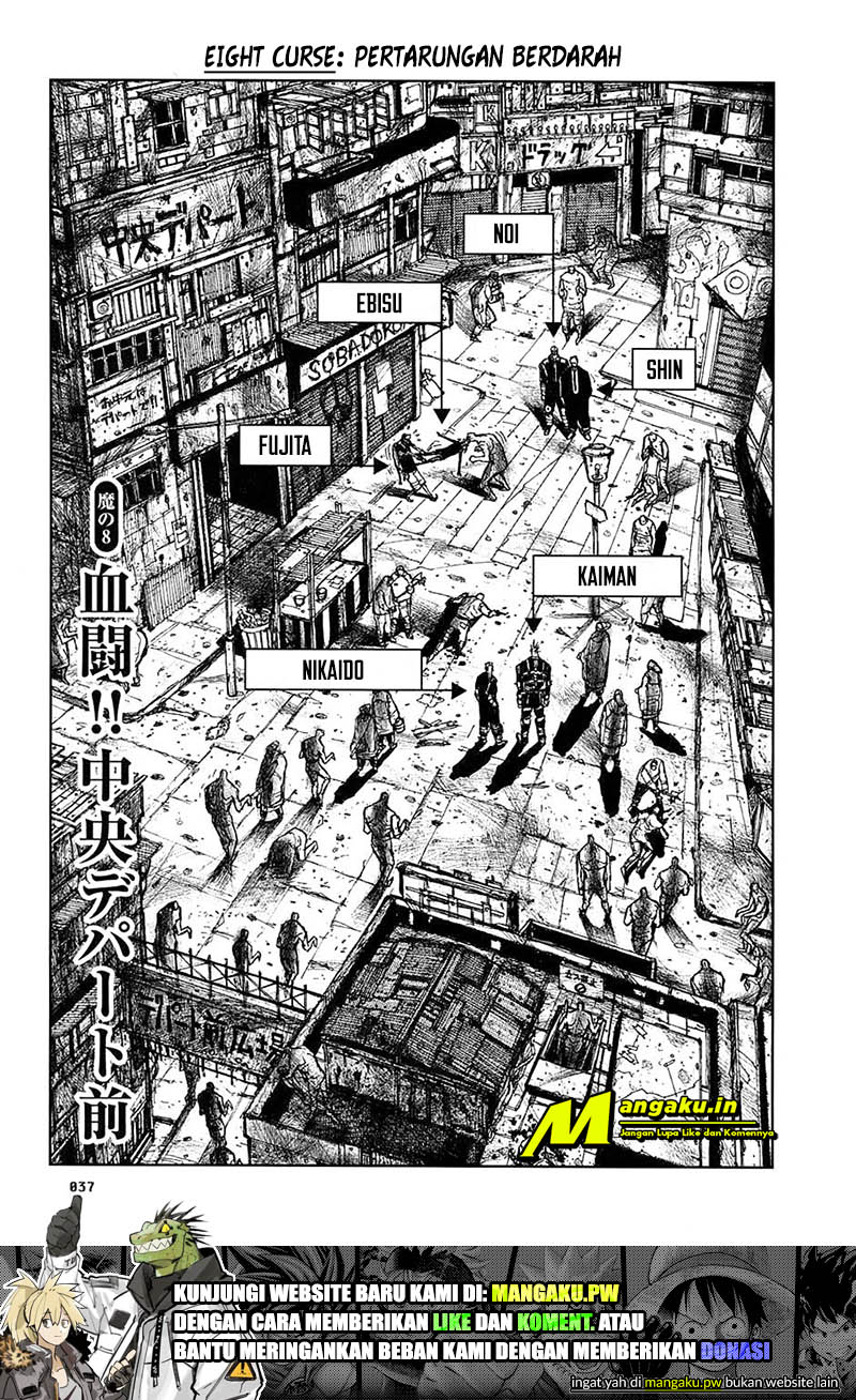 Dorohedoro Chapter 8 - halaman 2