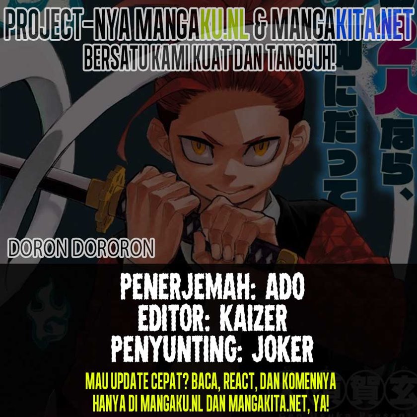 Dorondororon Chapter 1 - halaman 1