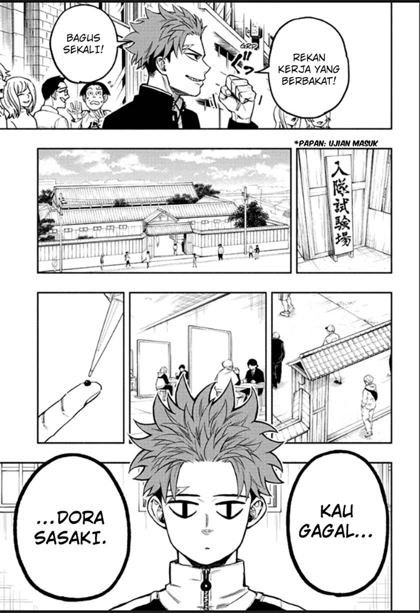 Dorondororon Chapter 1 - halaman 11