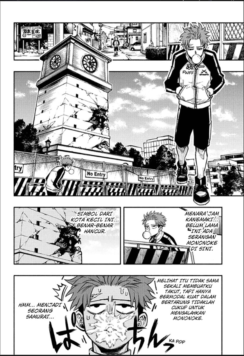 Dorondororon Chapter 1 - halaman 16