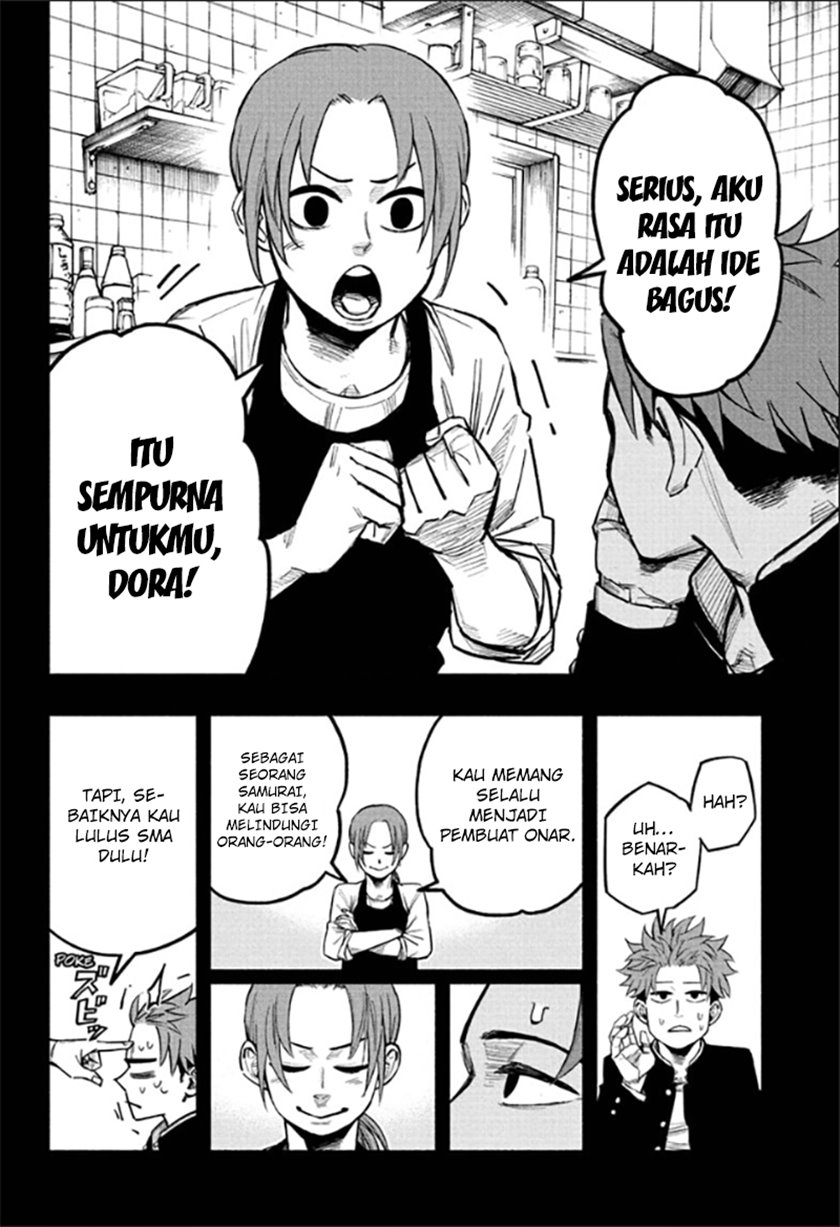 Dorondororon Chapter 1 - halaman 18