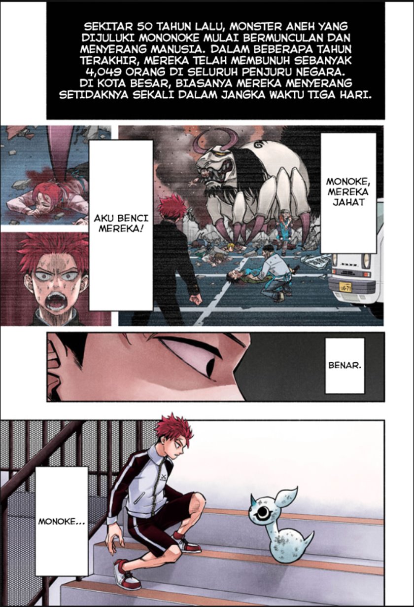 Dorondororon Chapter 1 - halaman 2
