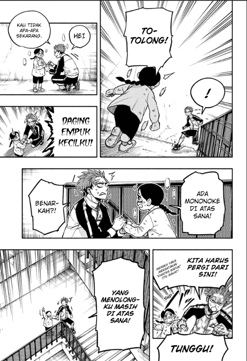 Dorondororon Chapter 1 - halaman 21