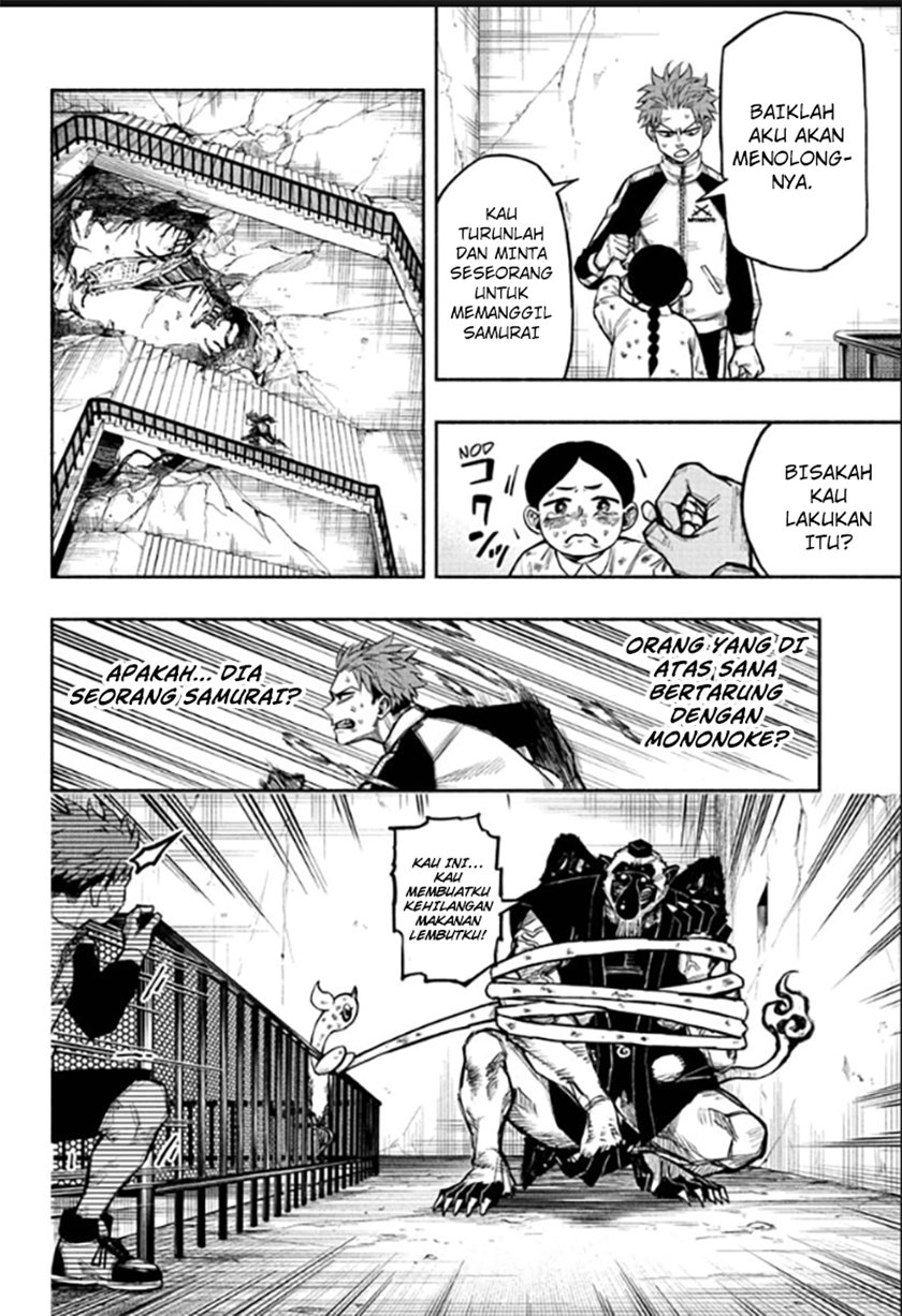 Dorondororon Chapter 1 - halaman 22
