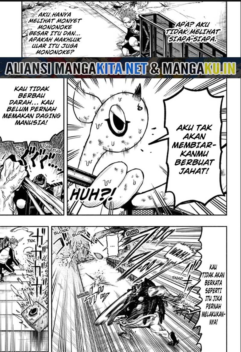 Dorondororon Chapter 1 - halaman 23