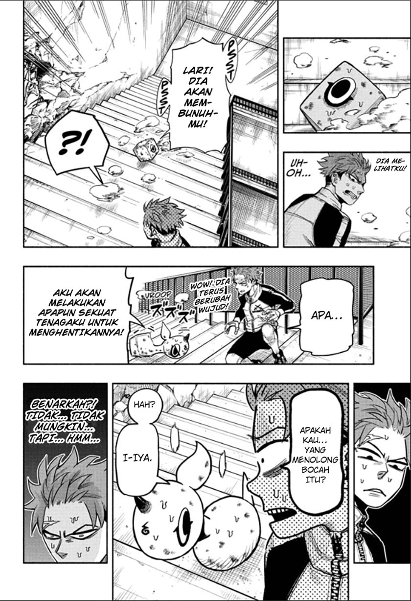 Dorondororon Chapter 1 - halaman 24