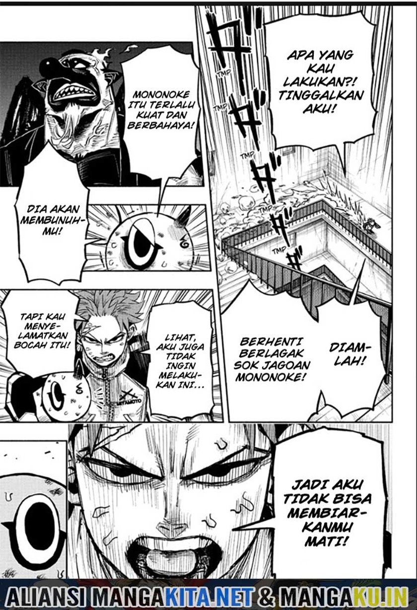 Dorondororon Chapter 1 - halaman 27