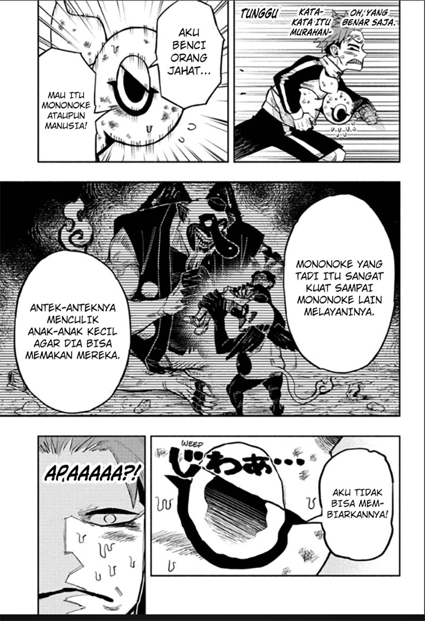 Dorondororon Chapter 1 - halaman 29