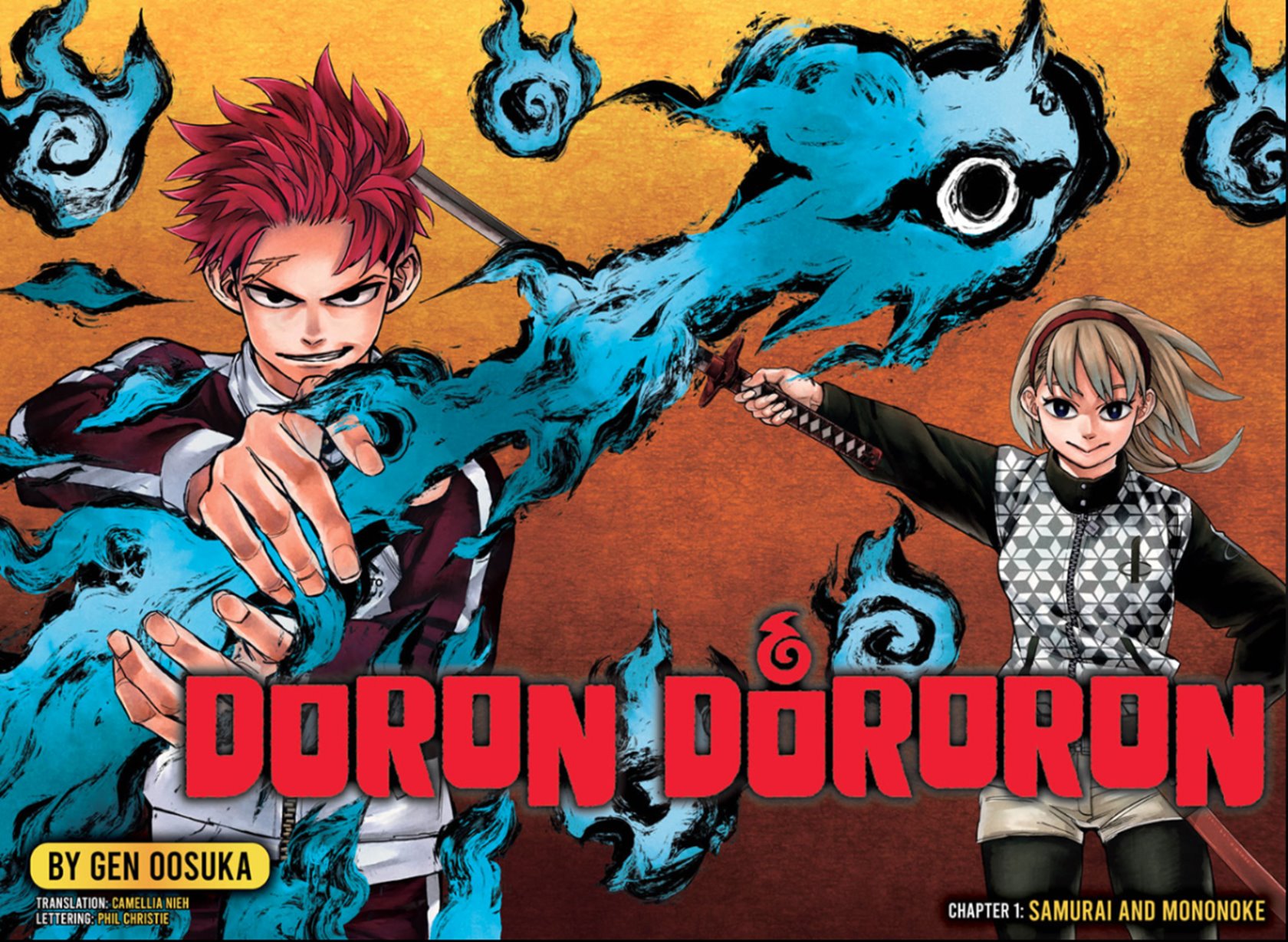Dorondororon Chapter 1 - halaman 3