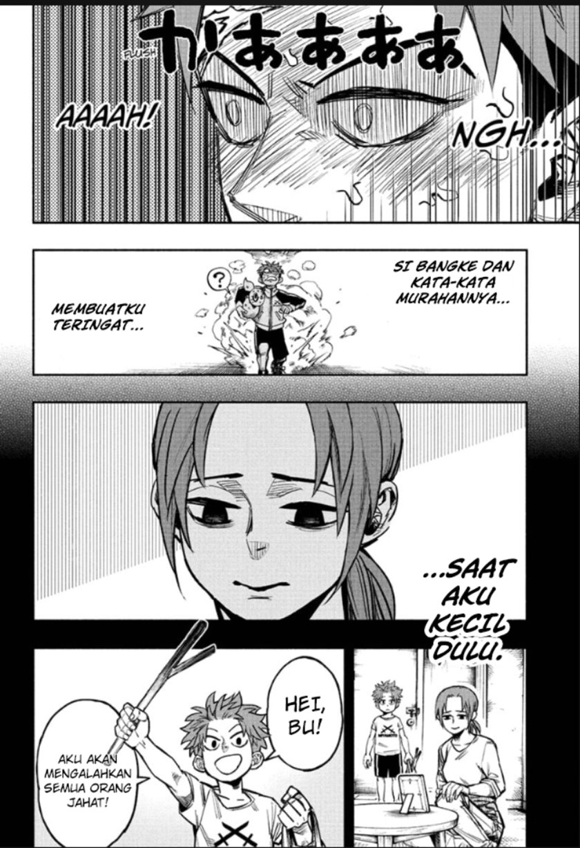 Dorondororon Chapter 1 - halaman 30