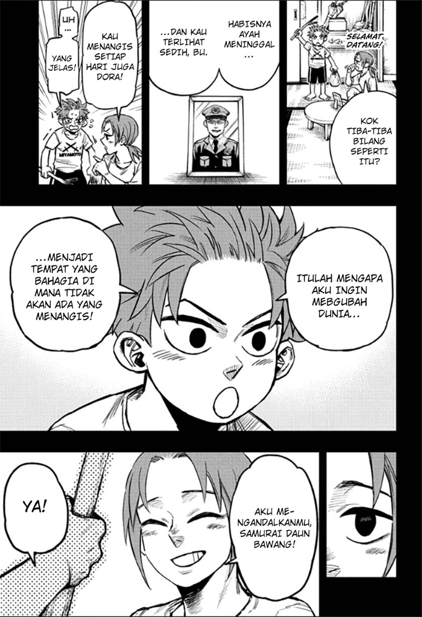 Dorondororon Chapter 1 - halaman 31