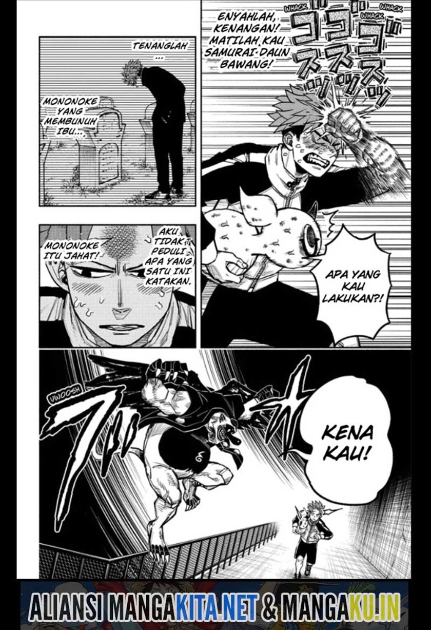 Dorondororon Chapter 1 - halaman 32