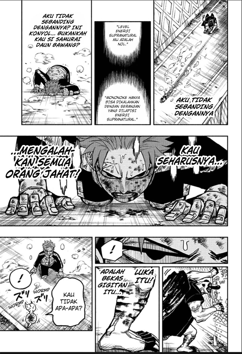 Dorondororon Chapter 1 - halaman 37