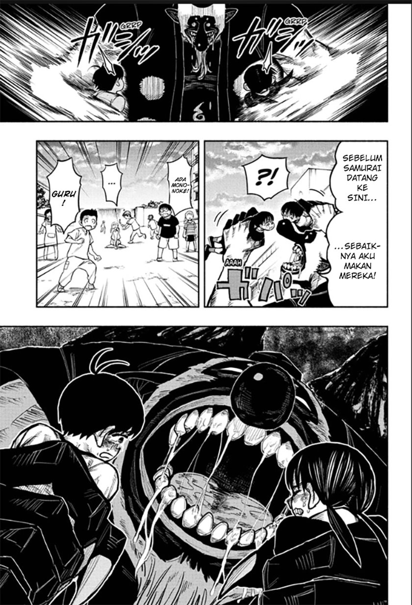 Dorondororon Chapter 1 - halaman 41