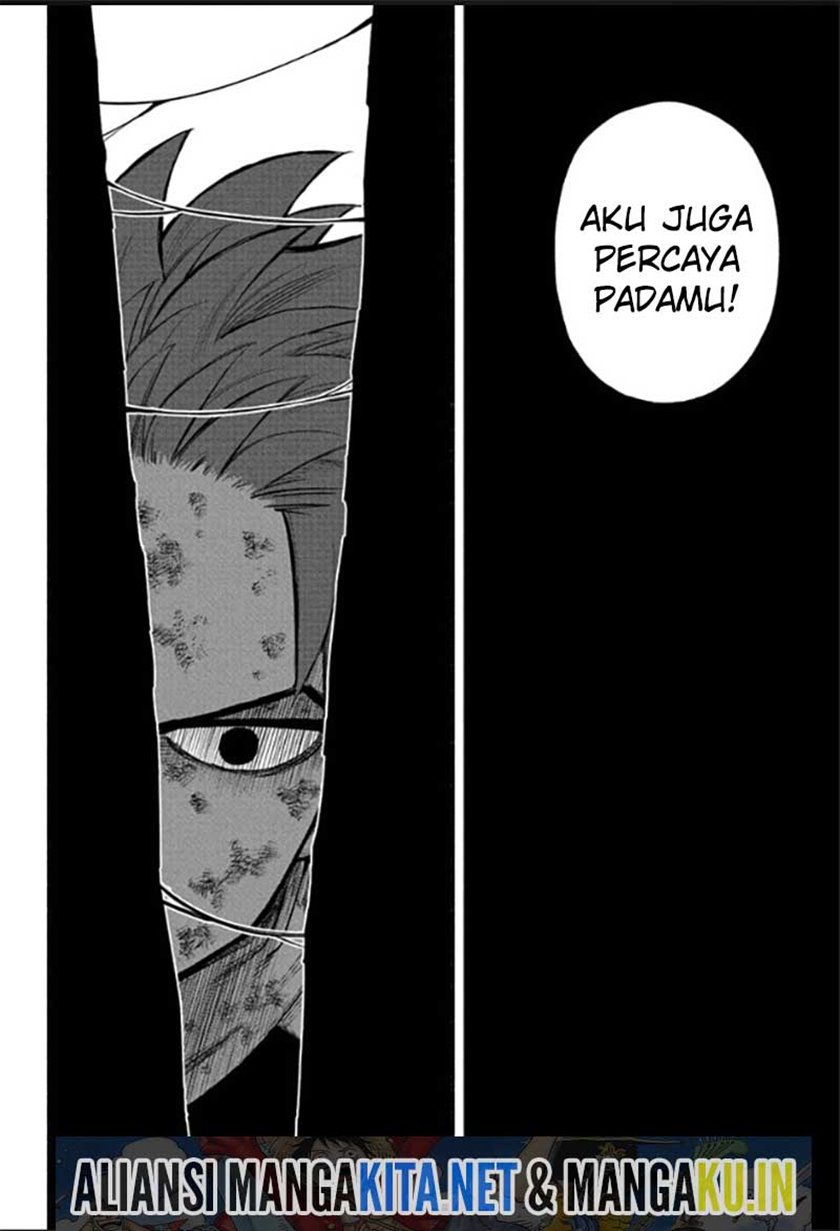 Dorondororon Chapter 1 - halaman 46