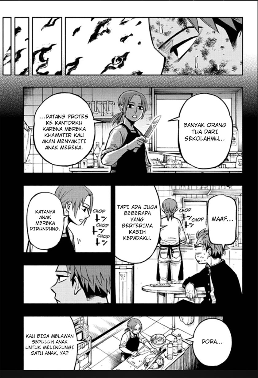 Dorondororon Chapter 1 - halaman 49