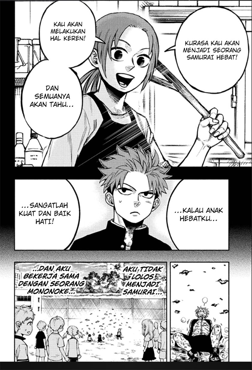 Dorondororon Chapter 1 - halaman 50