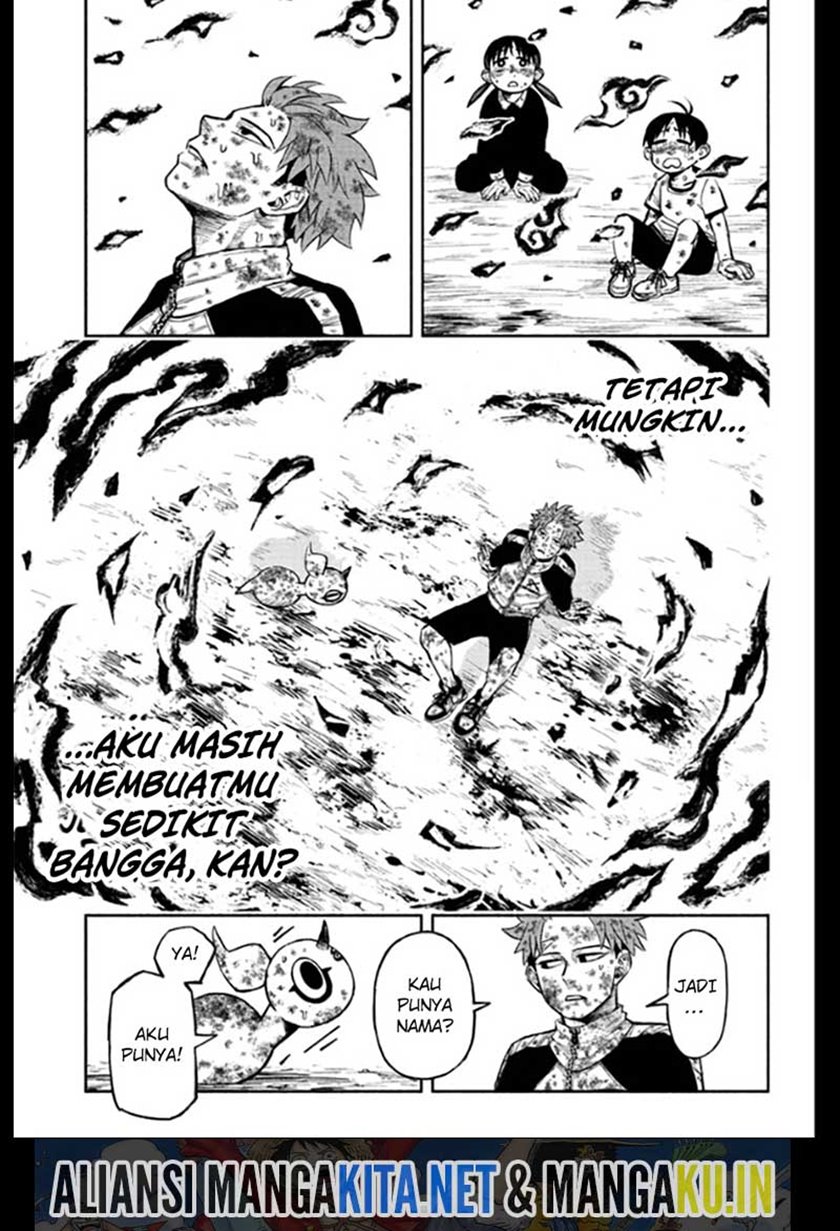 Dorondororon Chapter 1 - halaman 51