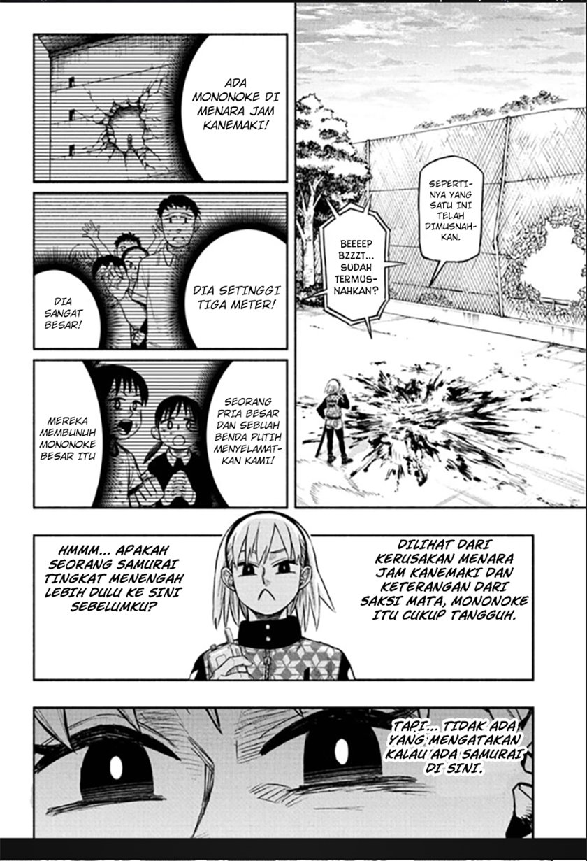 Dorondororon Chapter 1 - halaman 54