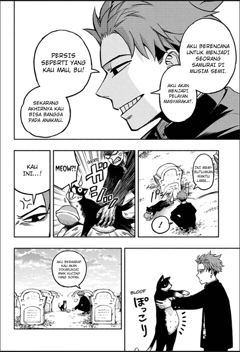 Dorondororon Chapter 1 - halaman 6