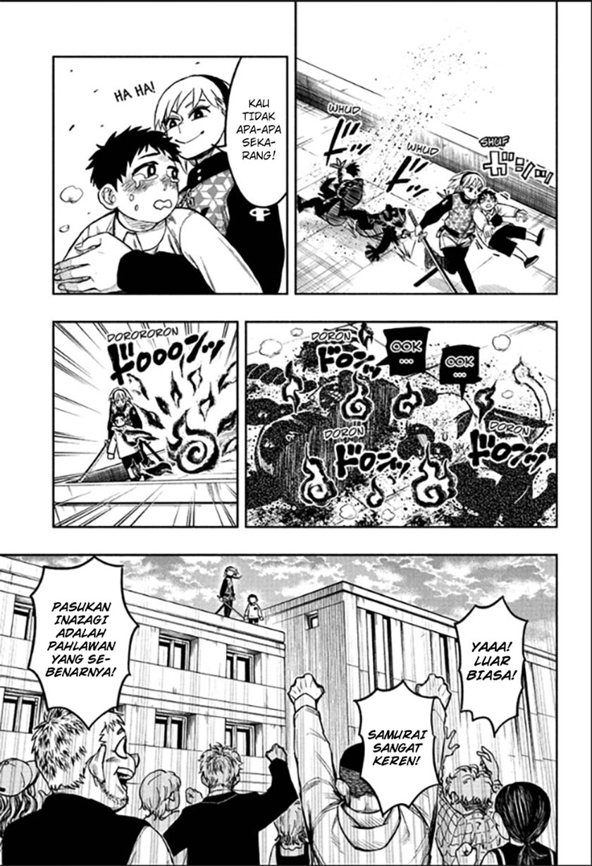 Dorondororon Chapter 1 - halaman 9
