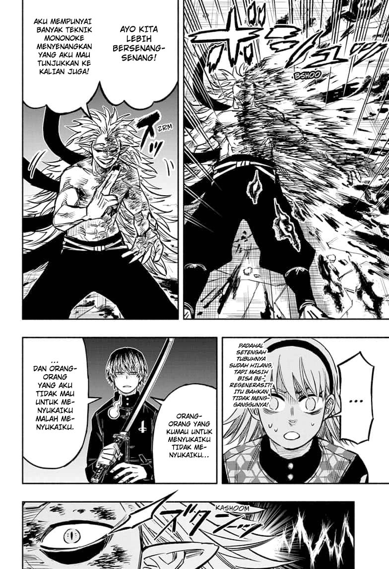 Dorondororon Chapter 10 - halaman 11