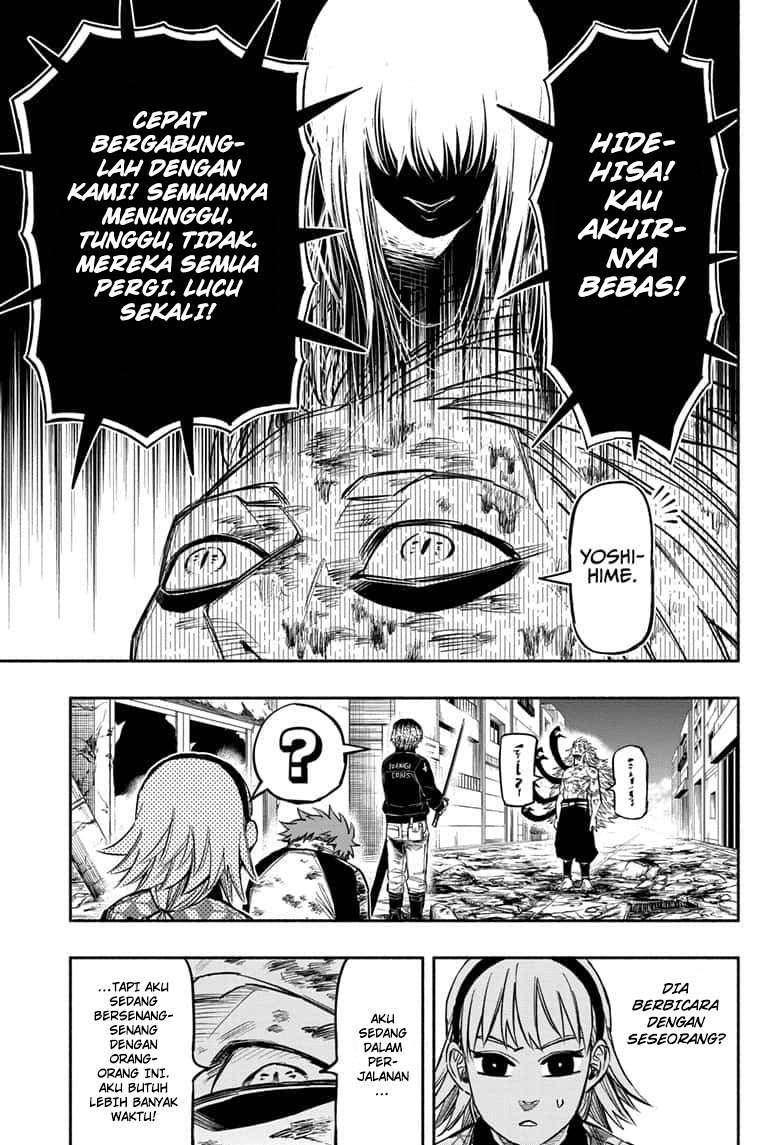 Dorondororon Chapter 10 - halaman 12