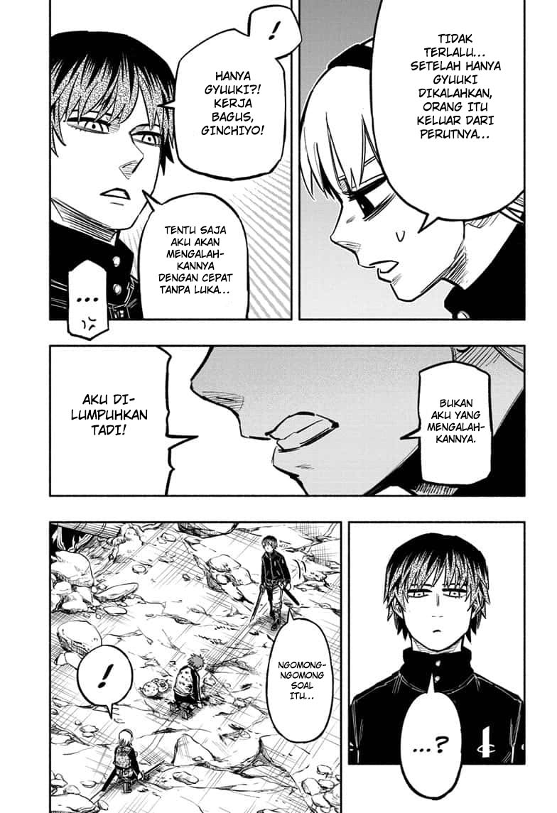 Dorondororon Chapter 10 - halaman 16