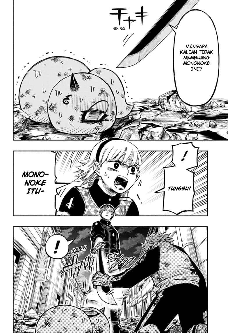 Dorondororon Chapter 10 - halaman 17