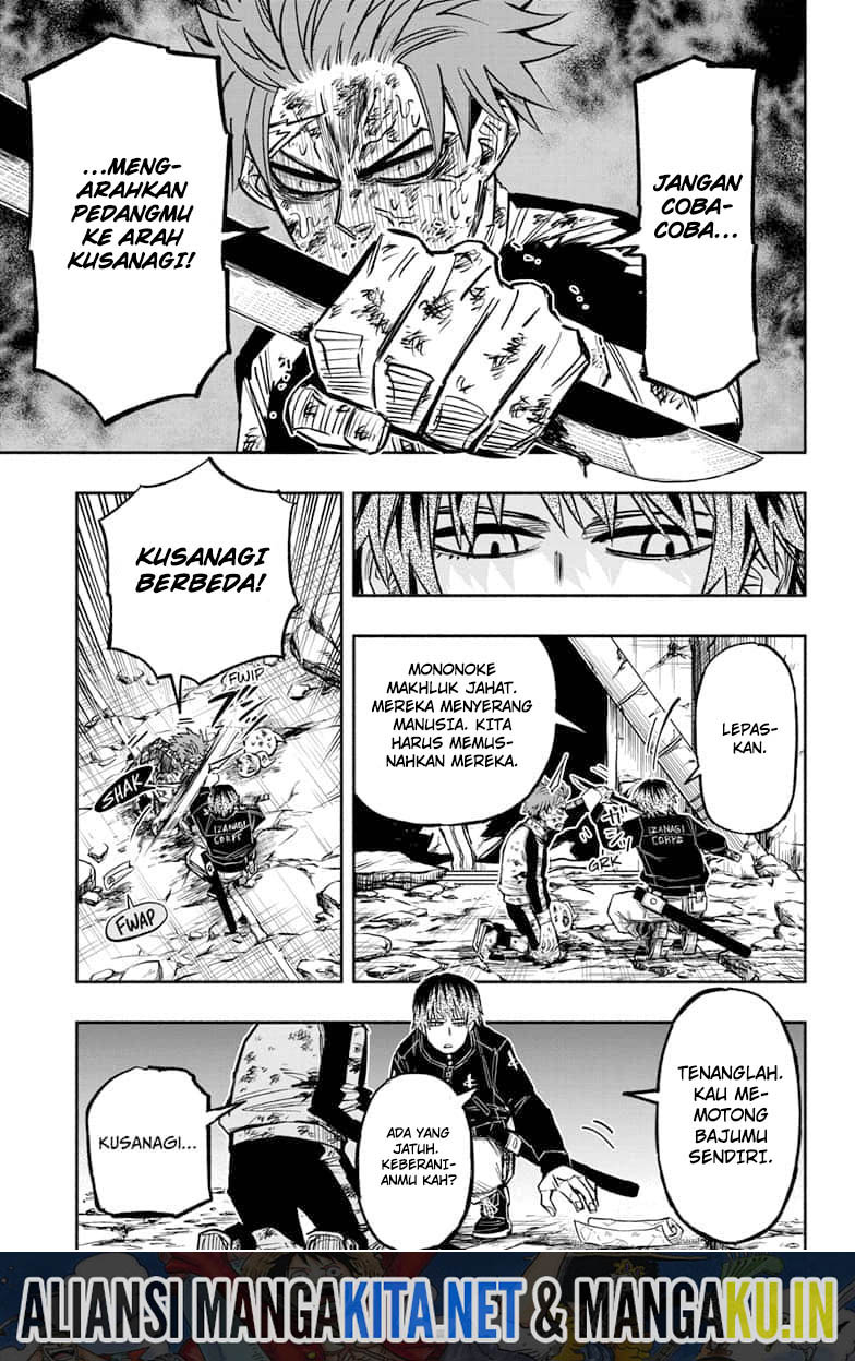Dorondororon Chapter 10 - halaman 18