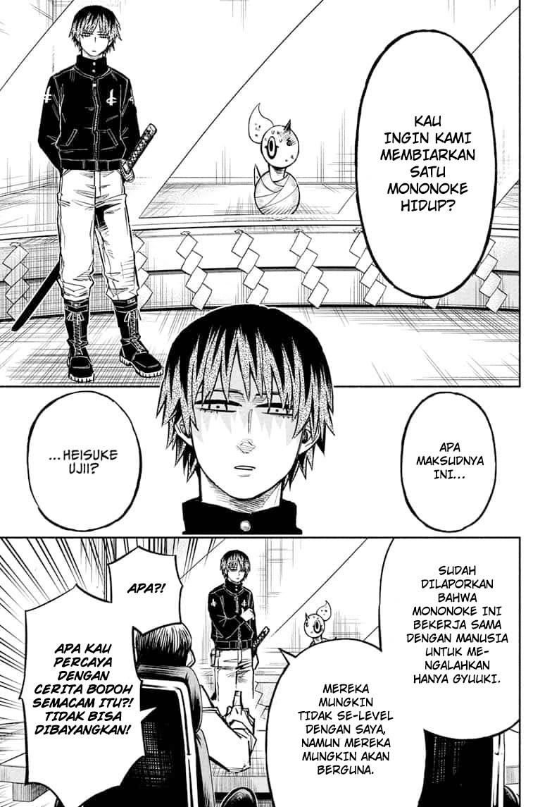 Dorondororon Chapter 11 - halaman 10