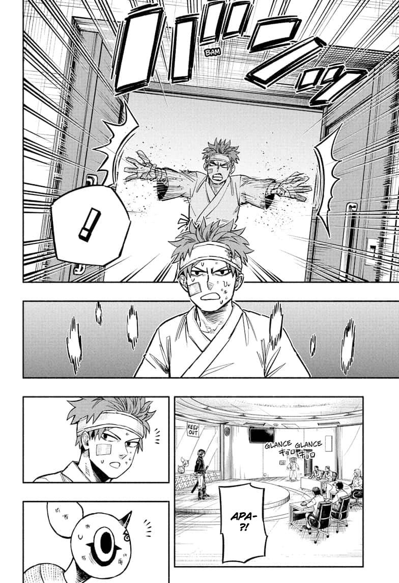 Dorondororon Chapter 11 - halaman 15