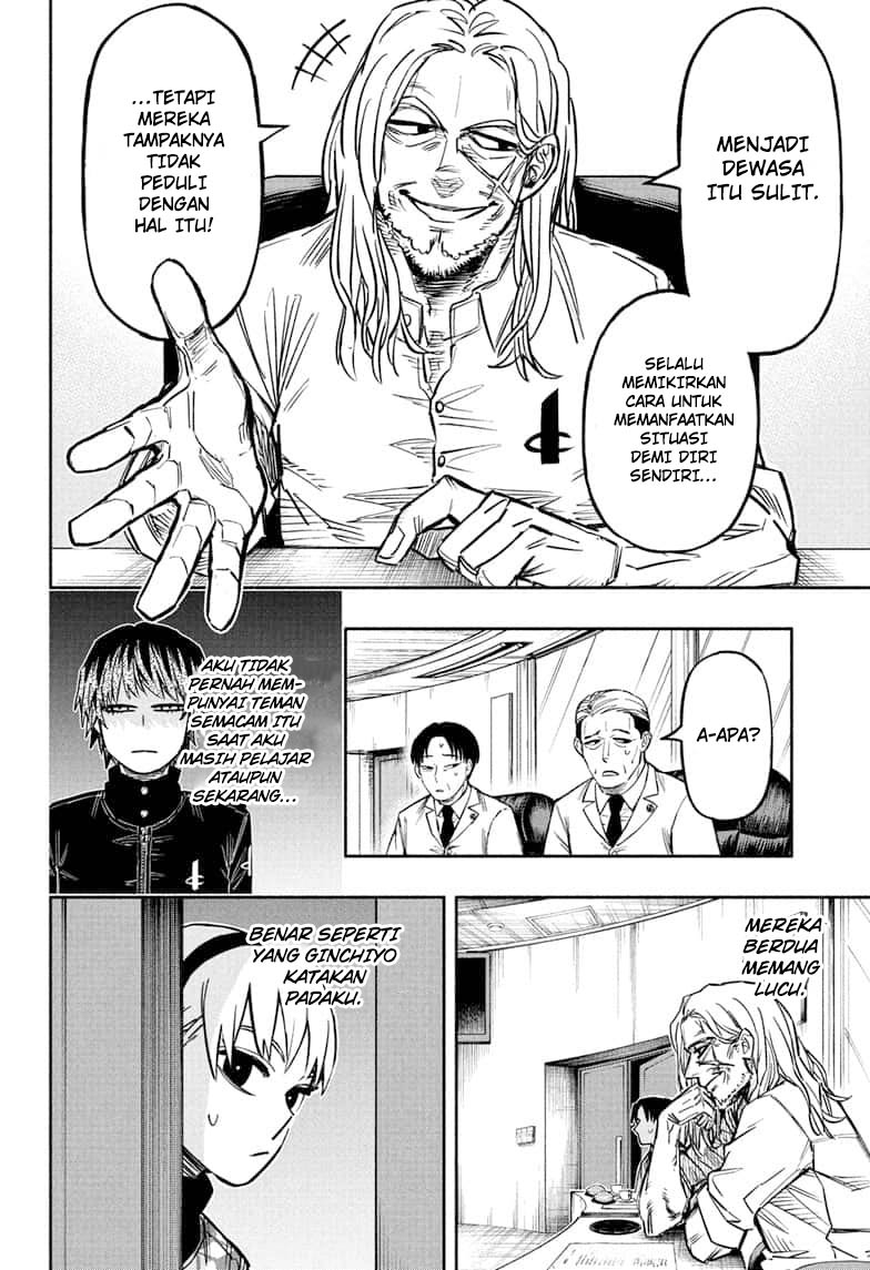 Dorondororon Chapter 11 - halaman 19