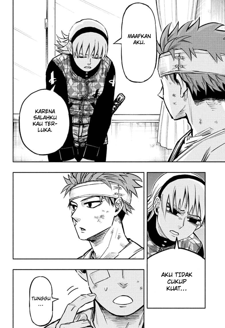 Dorondororon Chapter 11 - halaman 3