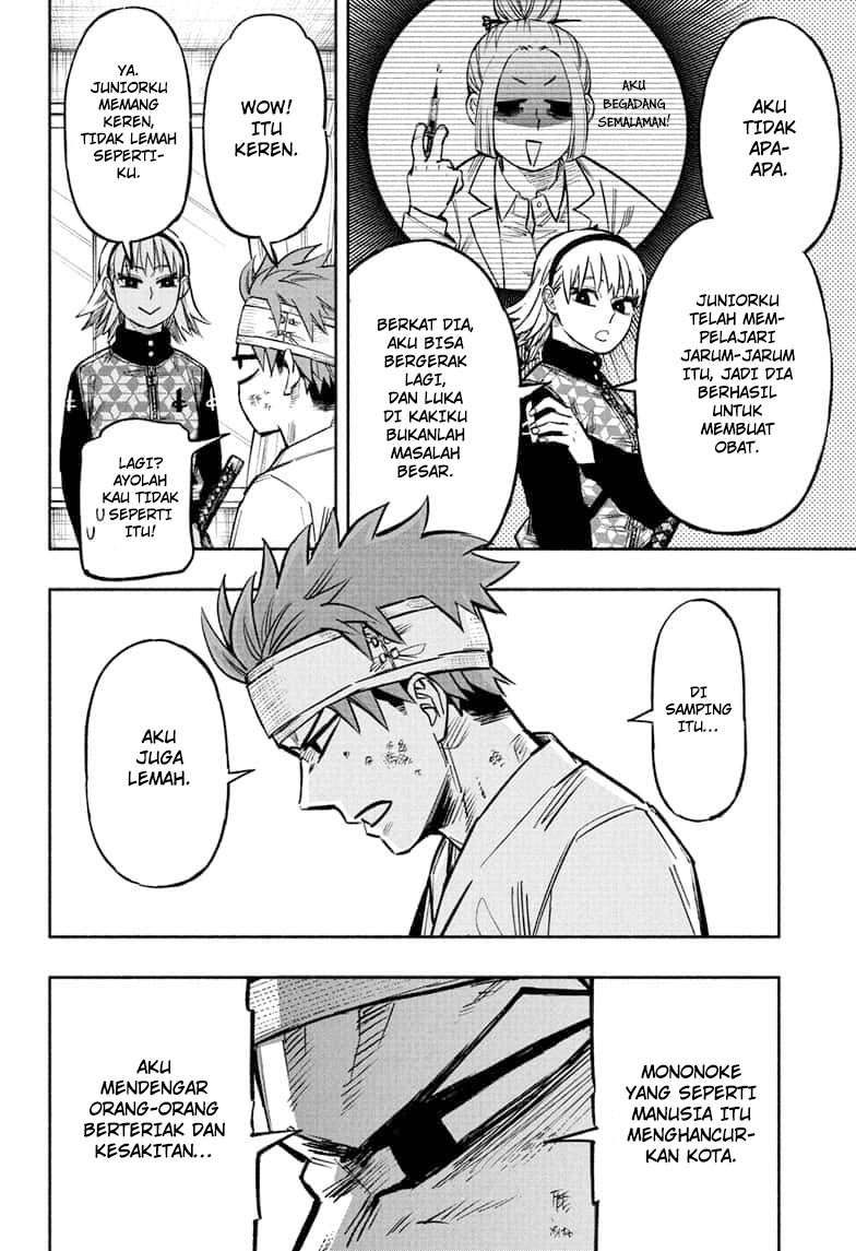 Dorondororon Chapter 11 - halaman 5