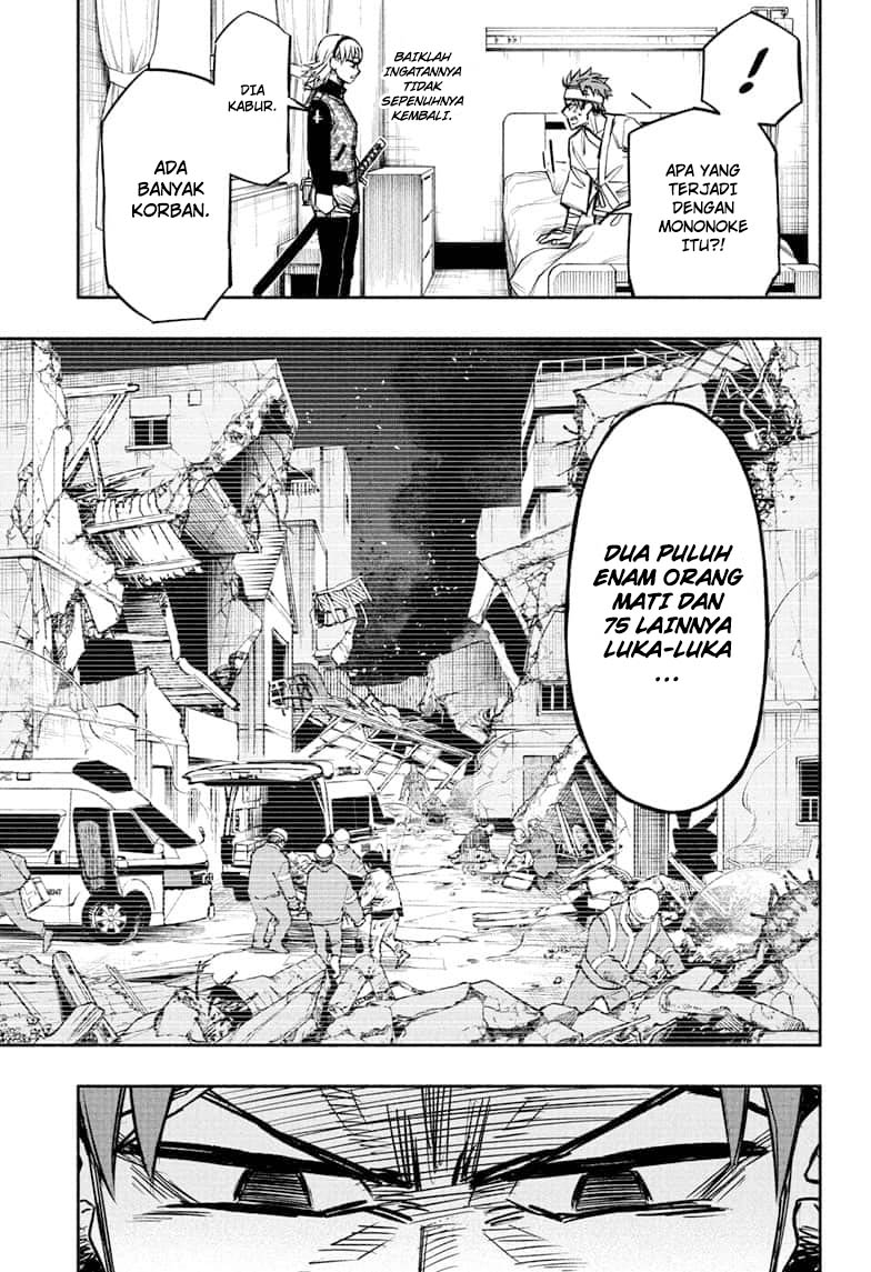 Dorondororon Chapter 11 - halaman 6