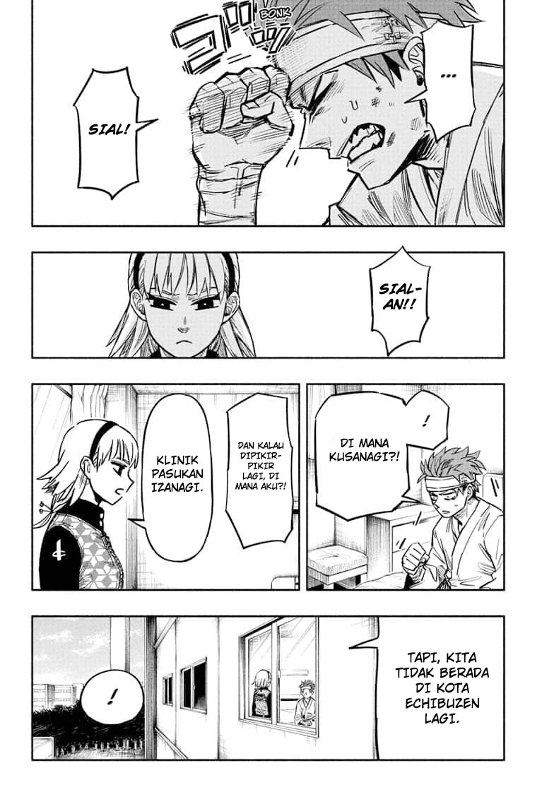 Dorondororon Chapter 11 - halaman 7