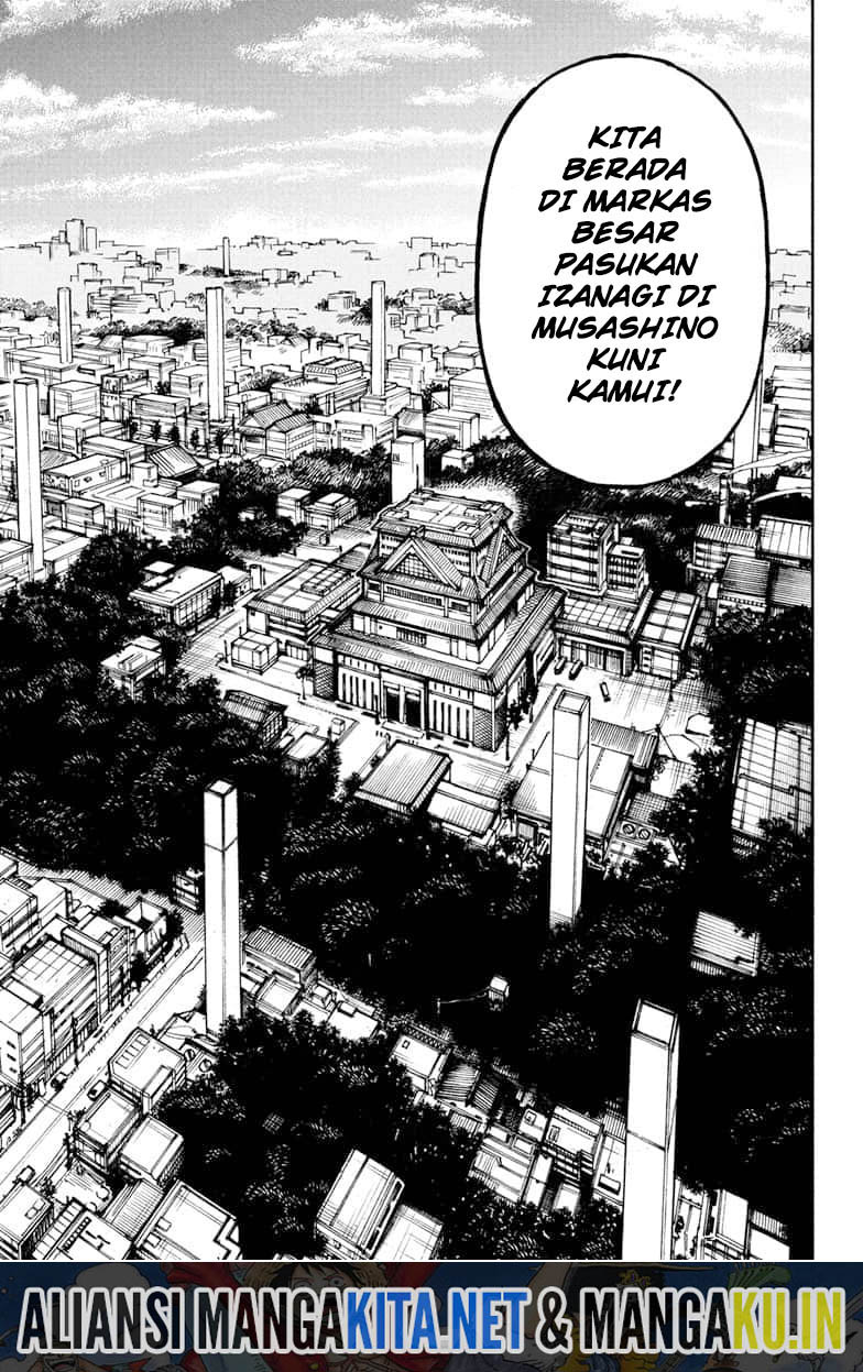 Dorondororon Chapter 11 - halaman 8