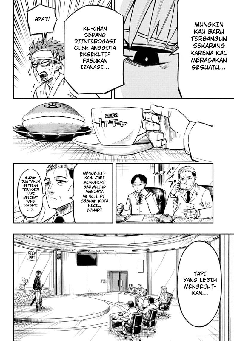Dorondororon Chapter 11 - halaman 9