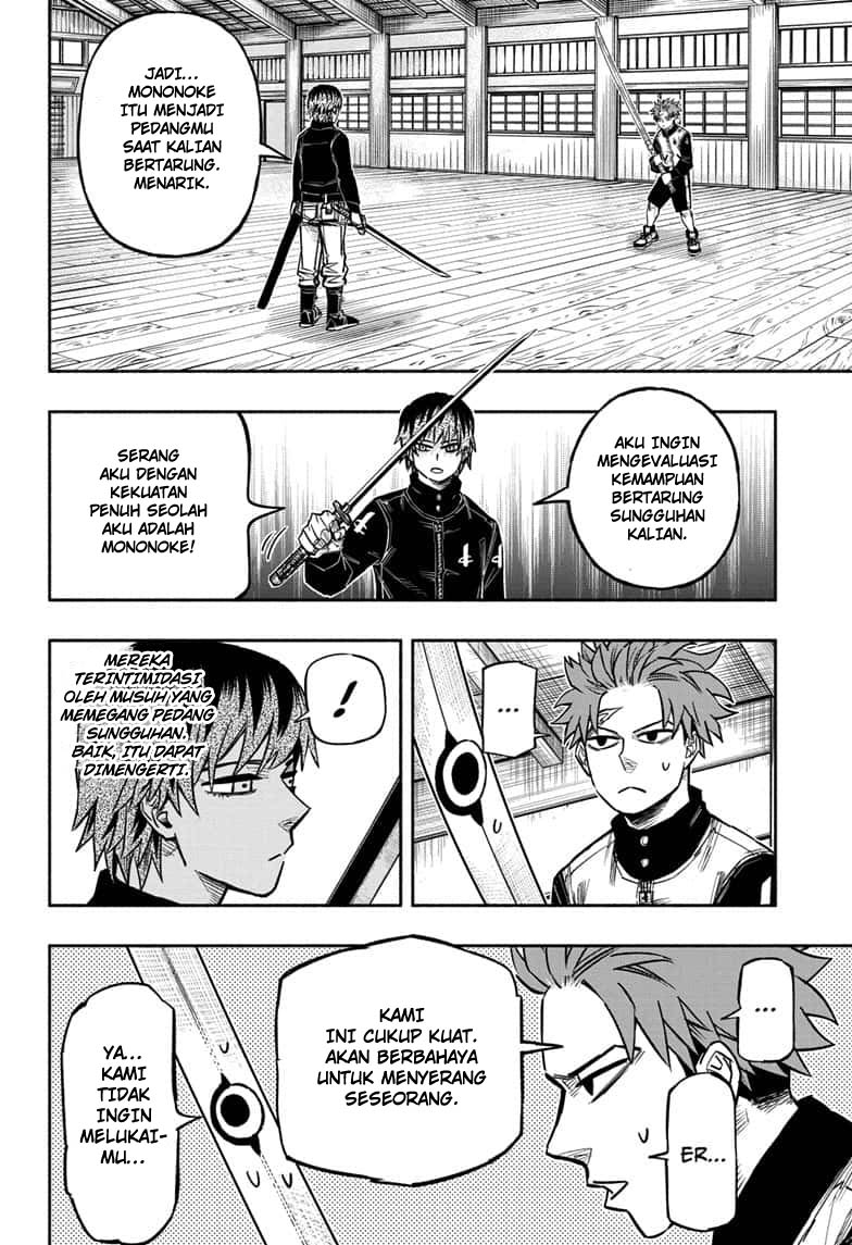 Dorondororon Chapter 12 - halaman 13