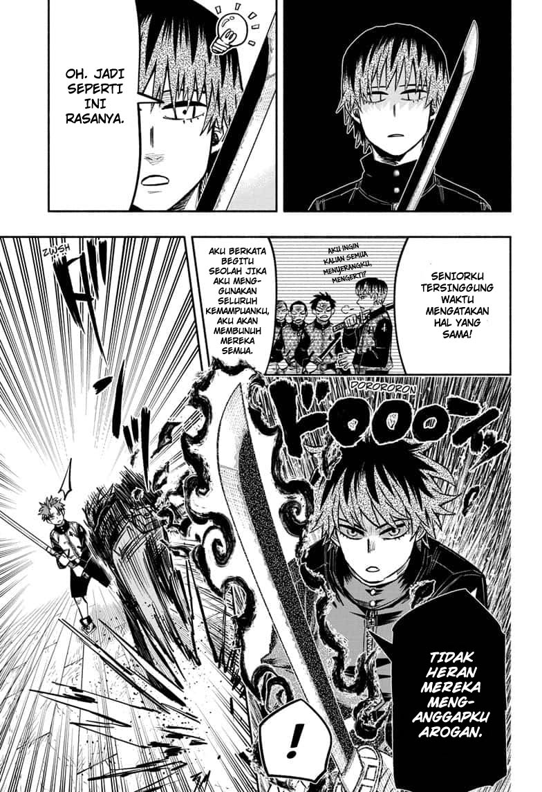 Dorondororon Chapter 12 - halaman 14