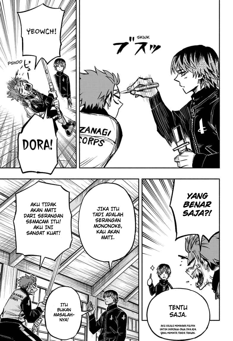Dorondororon Chapter 12 - halaman 18