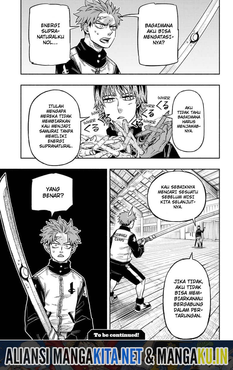 Dorondororon Chapter 12 - halaman 20