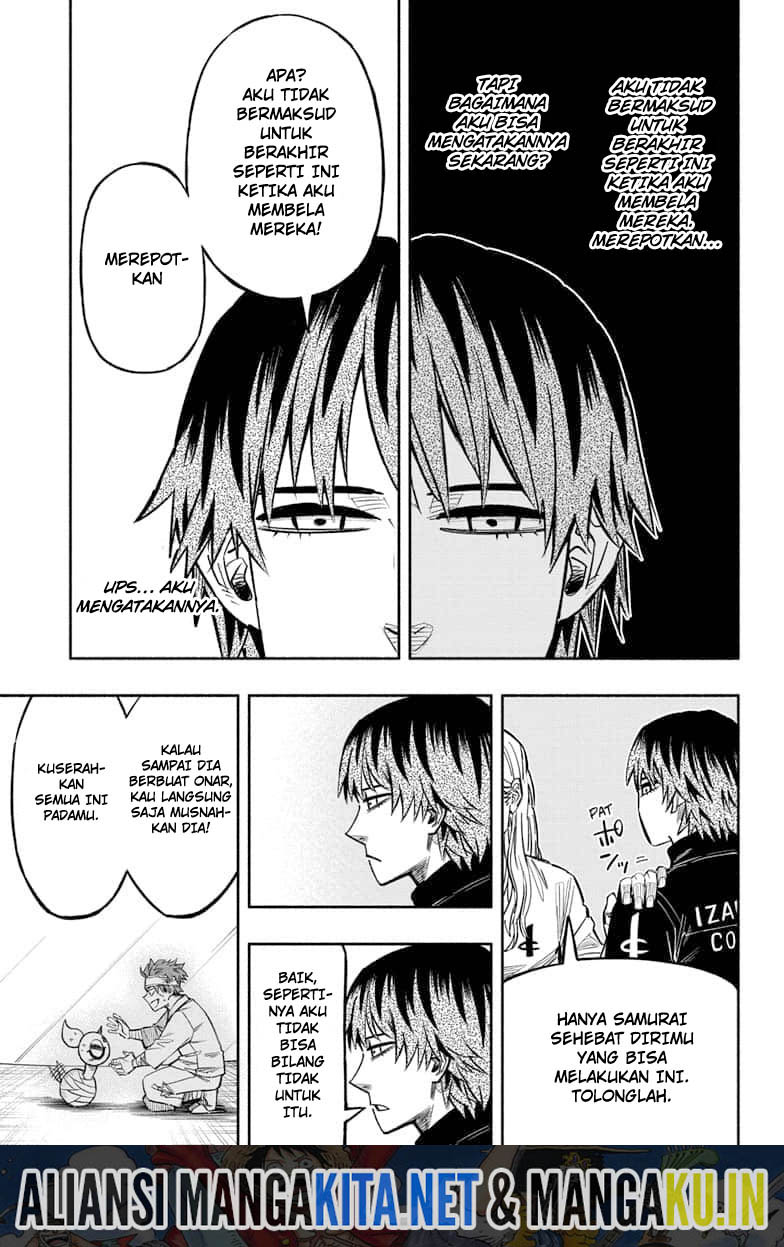 Dorondororon Chapter 12 - halaman 4