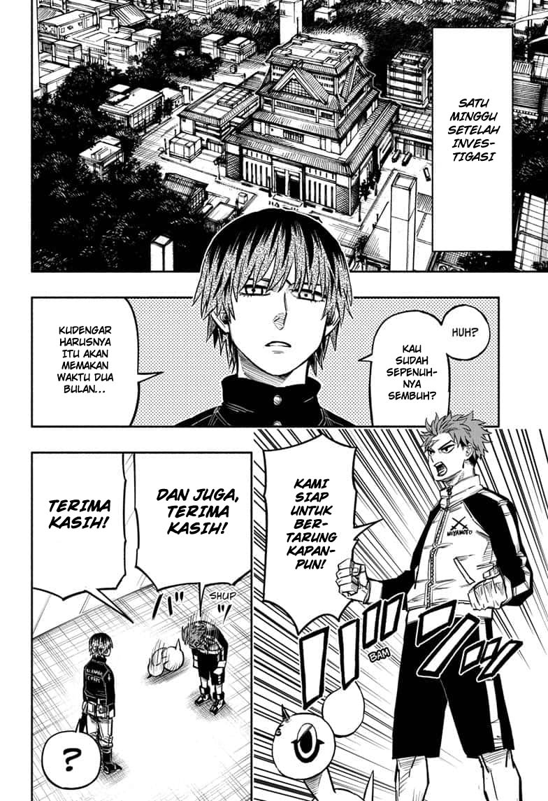 Dorondororon Chapter 12 - halaman 5